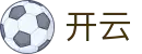 开云 - kai yun中国 · 官方网站首页